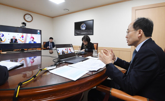 추경호, 방가 세계은행 총재 후보자 공식지지 표명