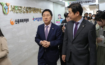김기현 '檢 이재명 기소' 임박에 "누구나 법 앞 평등"