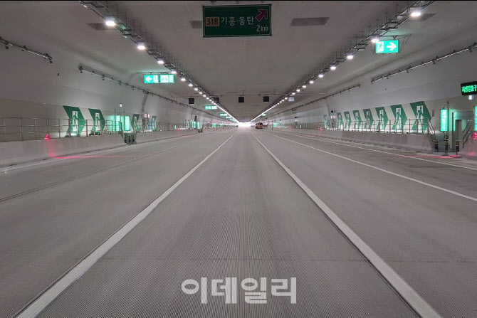 동탄2 신도시를 관통하는 동탄터널 서울방향 개통