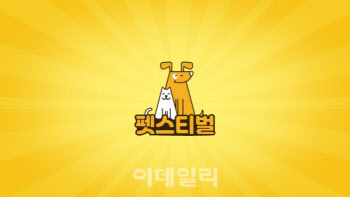 눈썹 그린 강아지? 자연 눈썹입니다~