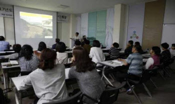 지역 문화유산의 가치는…문화유산 학술특강