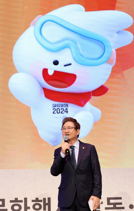 윤성빈·선우예권 힘보탠다…2024강원동계청소년올림픽 박차