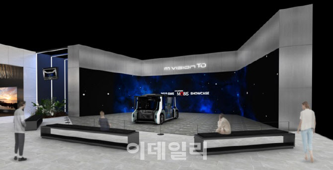 게걸음치는 자율주행차 전시..현대모비스, 서울모빌리티쇼서 혁신기술 공개