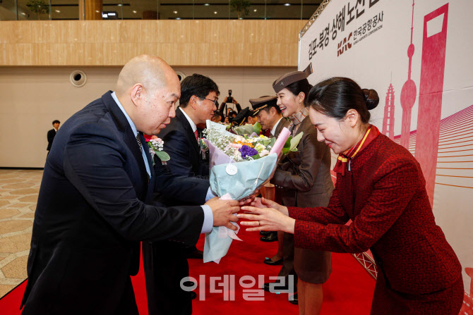 [포토]김포-베이징·상하이 노선 전면 재개 … 韓·中 도심 접근성 극대화