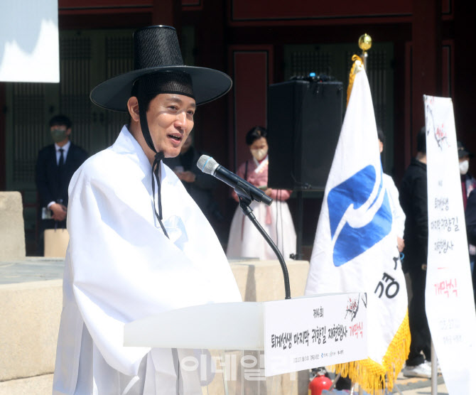 [포토] '퇴계 귀향길' 축사하는 오세훈 서울시장