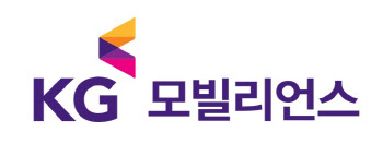 KG모빌리언스, 유연근무제 정식 도입...직원 만족도 향상
