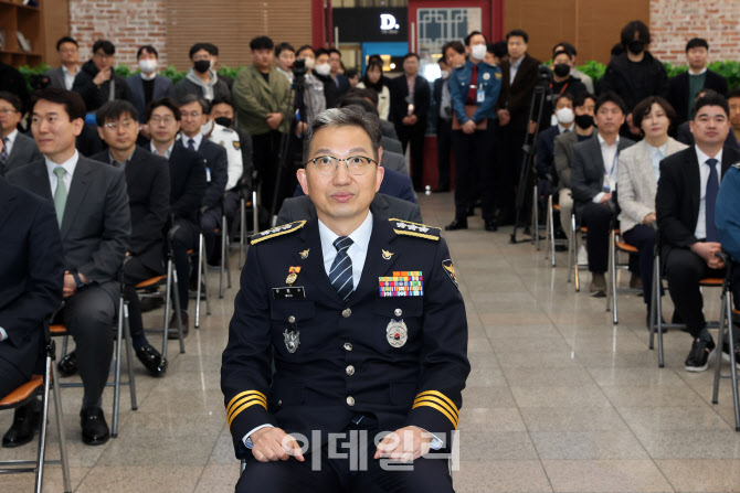 [포토]우종수 국사수사본부장, "진일보한 수사경찰, 꺾이지 않을 것"