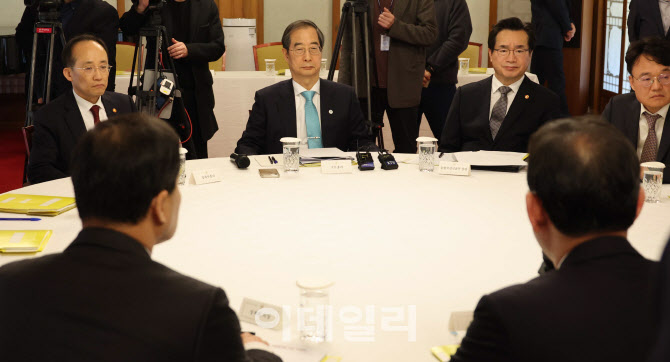 [포토]양곡관리법 관련 당정협의회 열려
