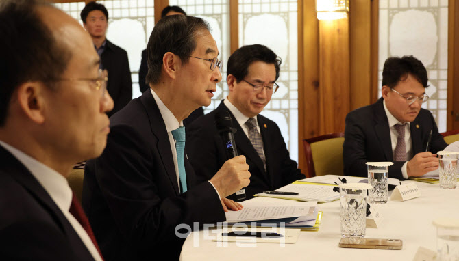 [포토]양곡관리법 관련 당정협의회에서 발언하는 한덕수 총리