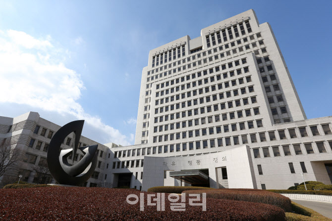 대법 “신고리 4호기 허가 적합”…탈원전단체 최종 패소(상보)