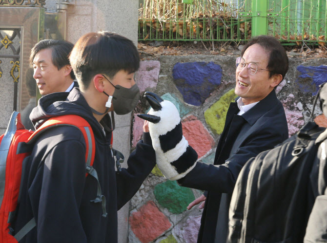 서울 소재 과학고 8월28일 접수…자사고·외고·일반고는 12월6일