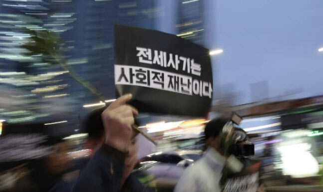 '전세사기 방지법' 본회의 통과…임대인 정보 제공 초점