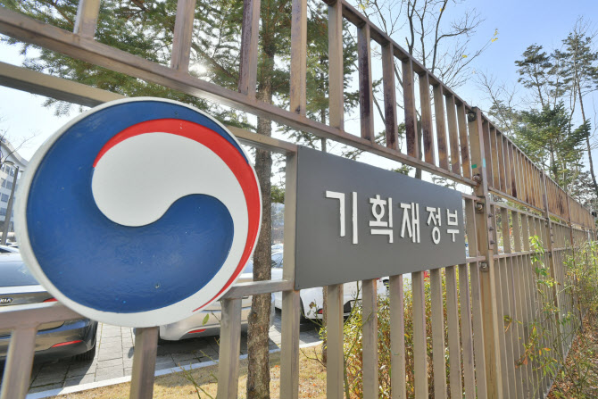 정부, 산은에 4350억원 현물출자…석달새 1조원 투입