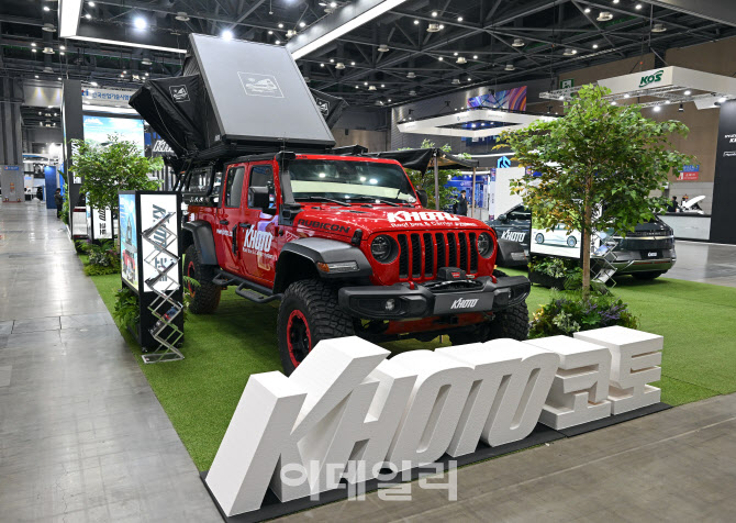 [포토]관람객 맞을 준비하는 2023서울모빌리티쇼 코토부스