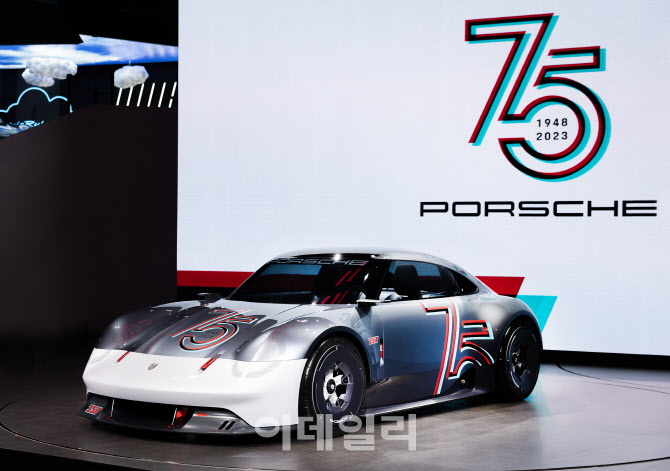 ‘포르쉐 스포츠카 75주년‘ 콘셉트카, 아시아 최초 공개