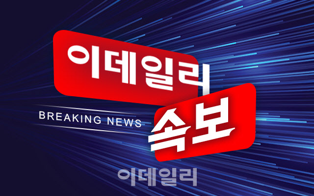 [속보]'계엄령 문건' 조현천 구속…"증거인멸·도주우려"