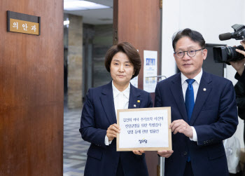 '쌍특검' 공조 압박 받는 정의당 "민주당, 법사위서 협조하길"