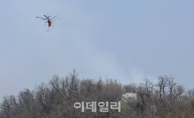 [포토]막바지 산불 진화작업