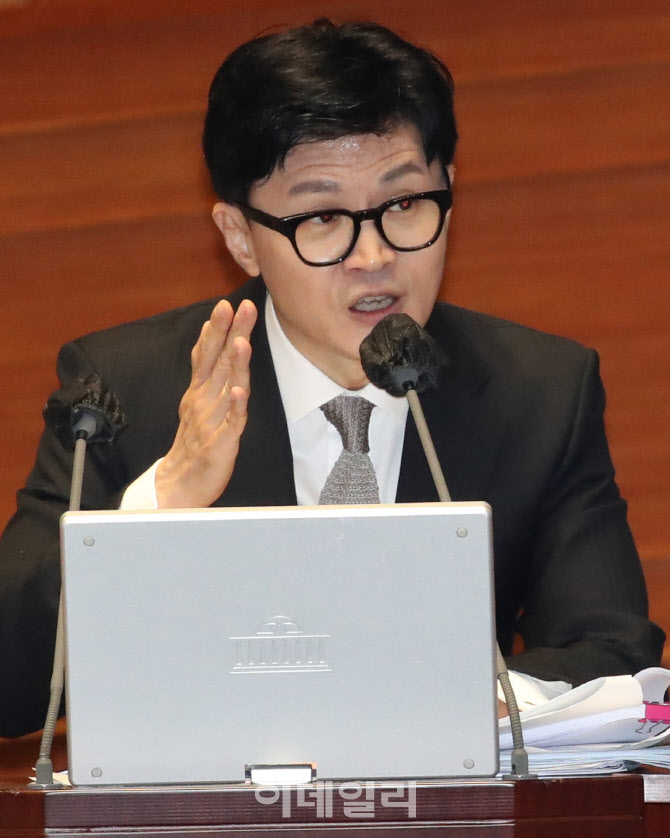 [포토]'답변하는 한동훈'