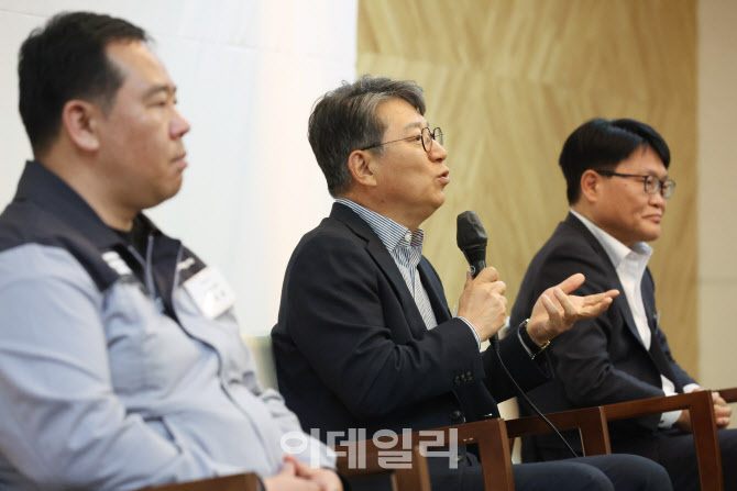 [포토]KG모빌리티 비전 테크 데이