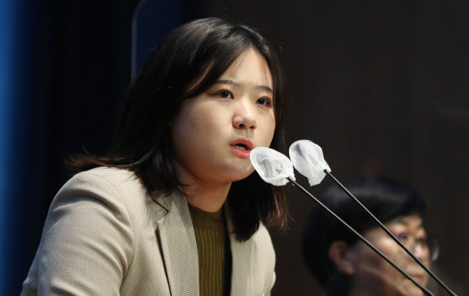 산불 와중 '골프' 논란 김진태…박지현 "직 내려놓고 쳐라"