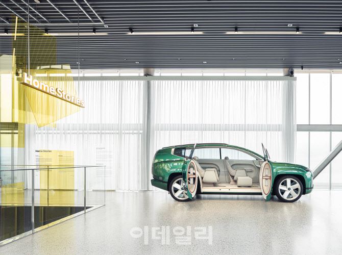 현대차, 부산서 獨 디자인 미술관과 공동 전시 개최