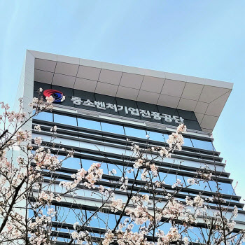 중진공·신한금융그룹, 일본 진출 스타트업 공동 육성