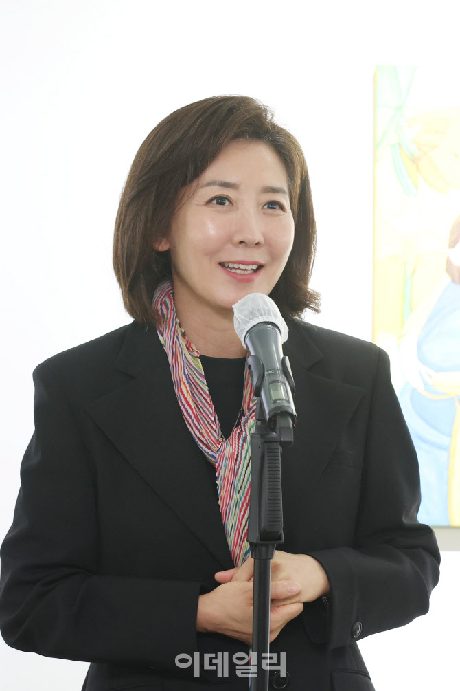 [포토]축사하는 나경원 의원