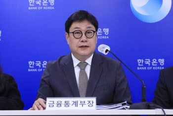 경상수지 두달째 적자…한은 "전월比 개선, 3월 균형 수준 전망"