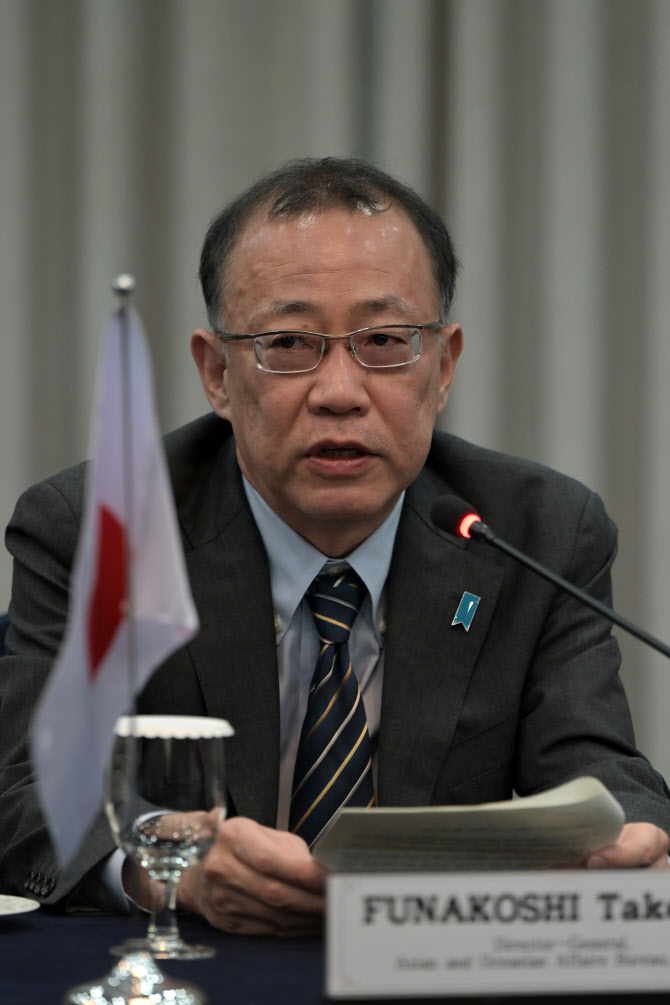 [포토]발언하는 후나코시 다케히로 일본 외무성 아시아·대양주 국장