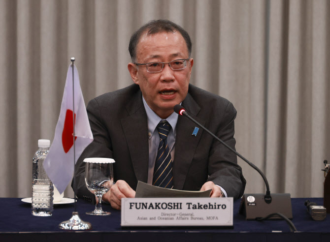 [포토]발언하는 후나코시 다케히로 일본 국장