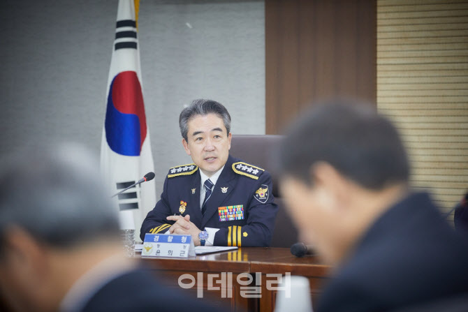 경찰청장 "마약 음료수 사건, 국민안전에 대한 테러"