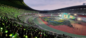 HD현대, ‘드림콘서트’ 후원…‘부산엑스포’ 홍보 나선다