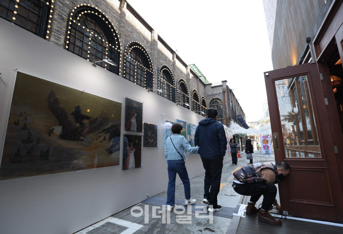 [포토]다시 걷고 싶은 거리로, '헤이, 이태원'