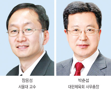 '장용성·박춘섭' 선수 교체에도 통화정책 영향 제한…'피봇' 기대도[금통위폴]③