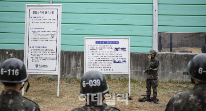 병무청, 3주간 병역면탈 범죄 특별 제보 및 자진신고 기간 운영