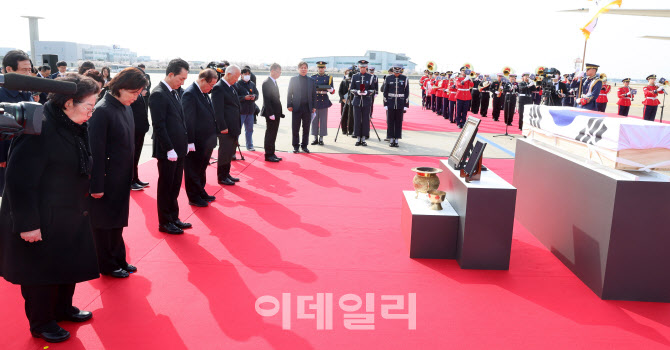 [포토]황기환 애국지사 유해 영접식