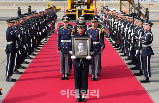 [포토]'유진 초이' 황기환 애국지사, 100년만에 조국으로 돌아오다