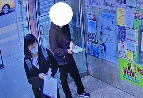경찰, 강남 학원가 ‘마약 음료’ 추가 가담자 확인…“1억 달라”