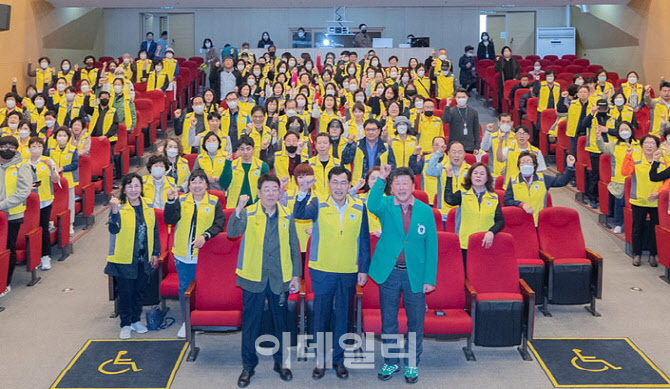 [포토] 양천구, 지역자율방재단 직무교육