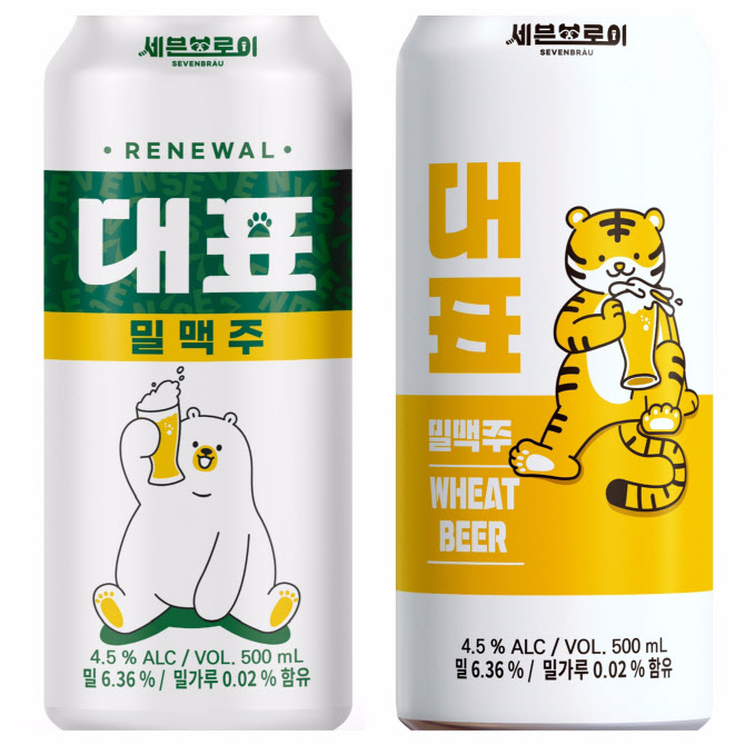 "맥주, 맛이냐 상표냐"…'곰'이 '호랑이'로 둔갑한 사연