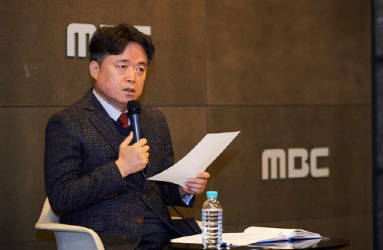 '파업 불참 기자 업무 배제' 최승호 전 MBC 사장 재판행