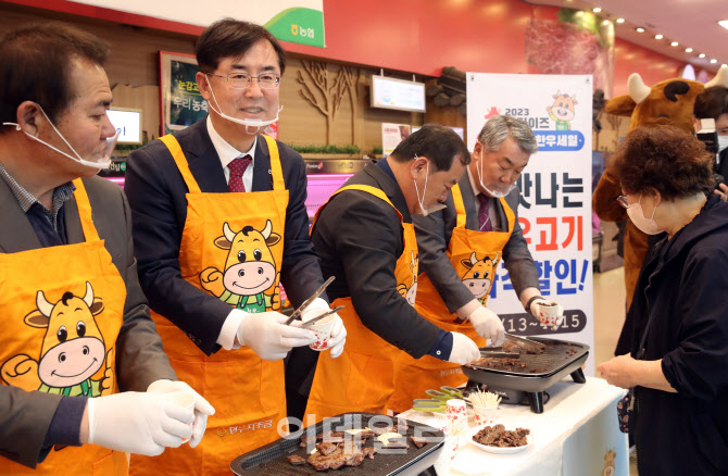 [포토] 농협 한우 파격 할인행사