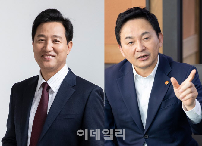 여권 잠룡 오세훈·원희룡, '주택 실거래 정보'두고 신경전