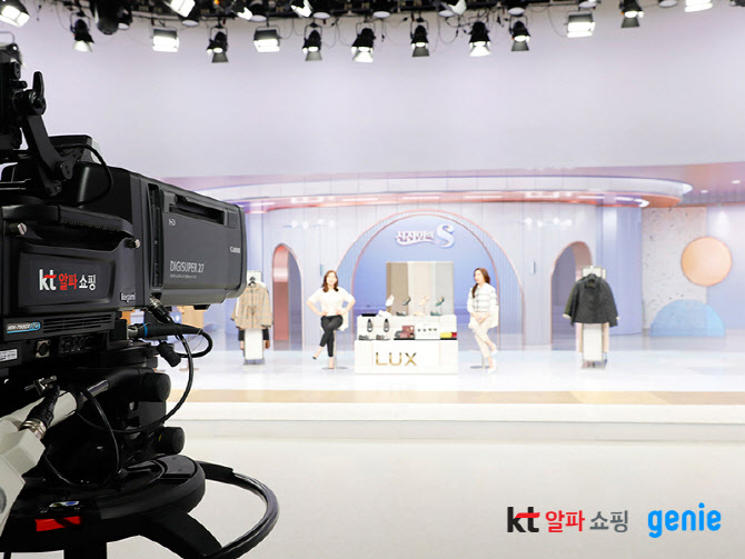AI가 만든 음악, KT알파 '홈쇼핑 BGM'으로