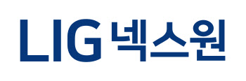 LIG넥스원, 1984억 규모 인도네시아 경찰 헬기 부속 공급 계약