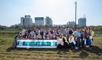이대목동병원 간호부, 플로깅 통해 '건강한 간호' 실천