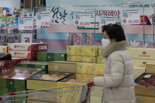 '물가 선행 지표' 생산자물가, 9개월 연속 둔화세 보이나[한은 미리보기]