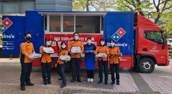 도미노피자, '국민 안전의 날' 맞아 광나루안전체험관에 피자 기부