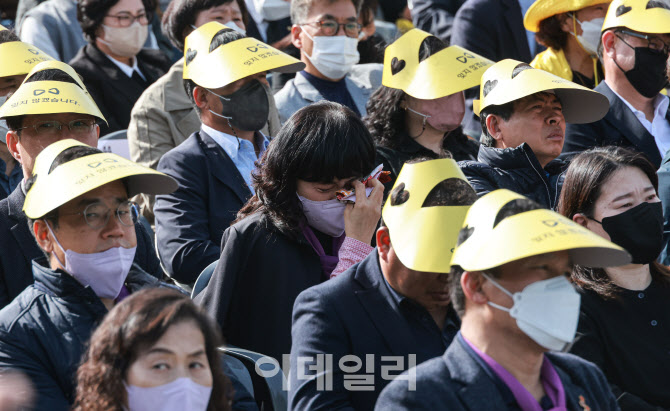 [포토]세월호 참사 9주기…"계속 기억하겠습니다"